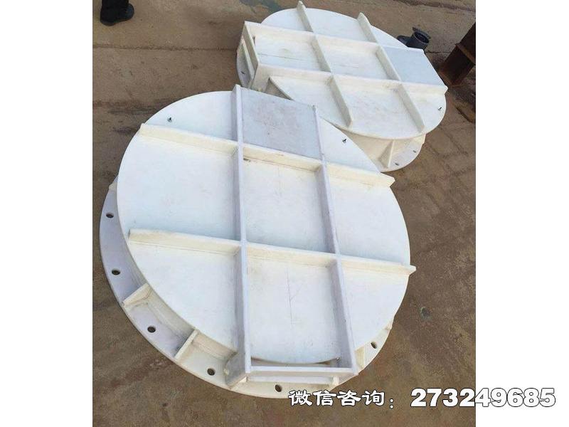 寻甸县hdpe圆形拍门