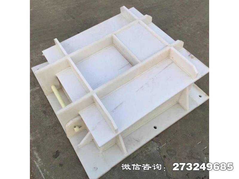尖山hdpe尼龙拍门