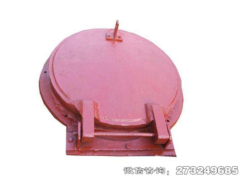 岭东钢制圆形管道拍门