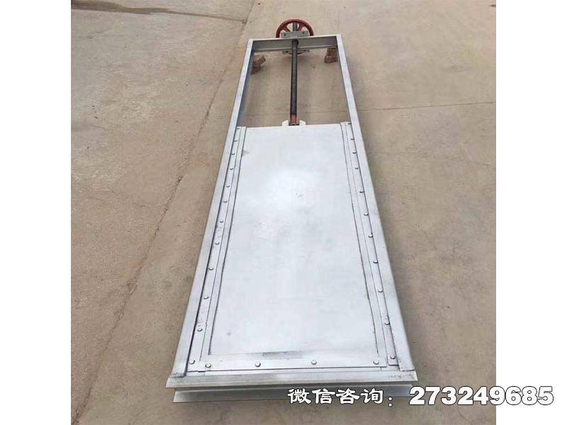 磴口县一体式不锈钢闸门