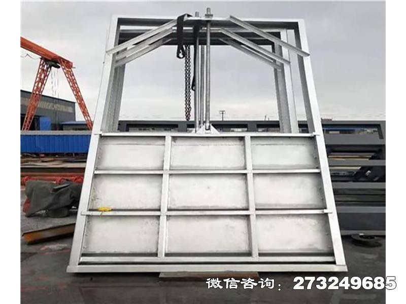 岭东不锈钢污水处理闸门