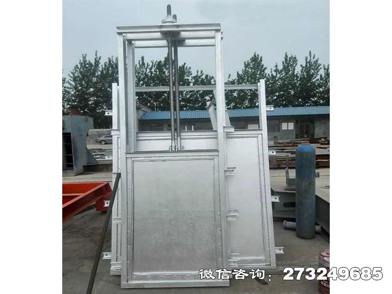 岭东机闸一体钢闸门