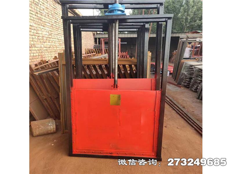 永靖县水利工程启闭机闸门