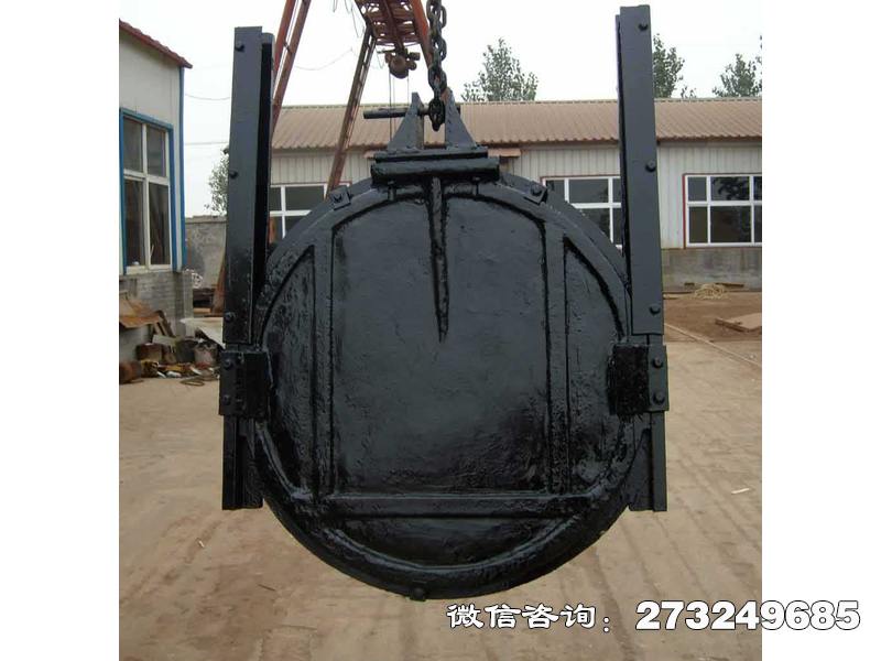 岭东液压翻板渠道闸门