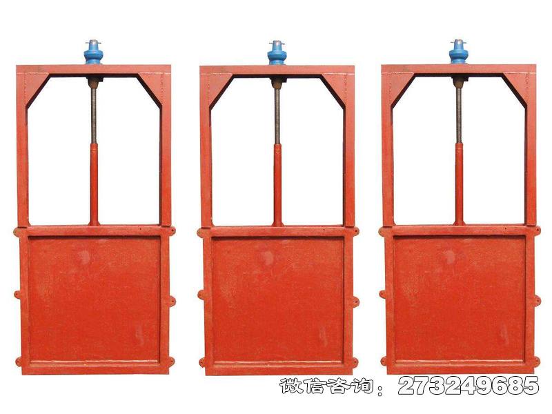 岭东机门一体铸铁闸门
